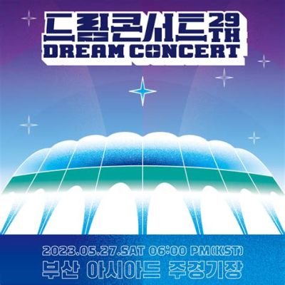 Yoona's 'Dream Concert' – A Sparkling Night of Music and Magic!